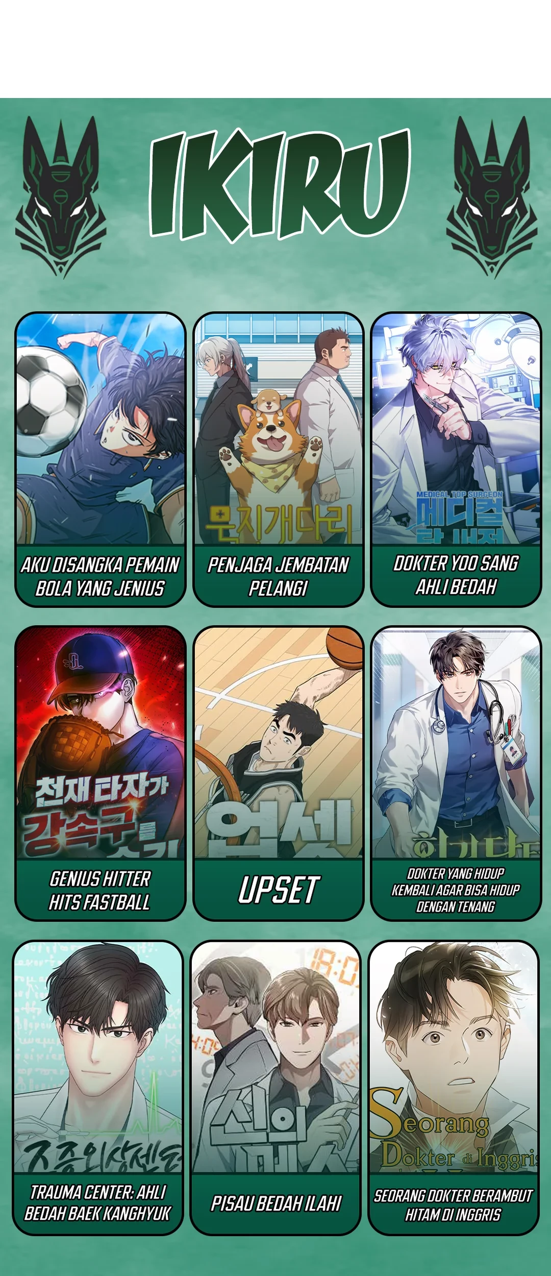 Battle Through the Heavens Chapter 472 - halaman 17