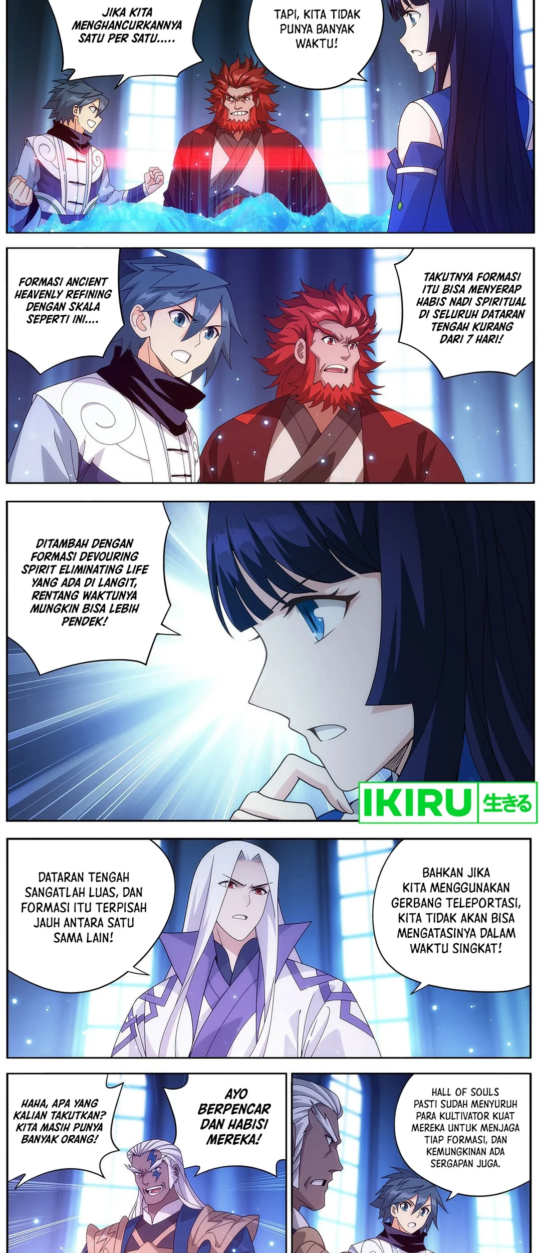 Battle Through the Heavens Chapter 472 - halaman 3