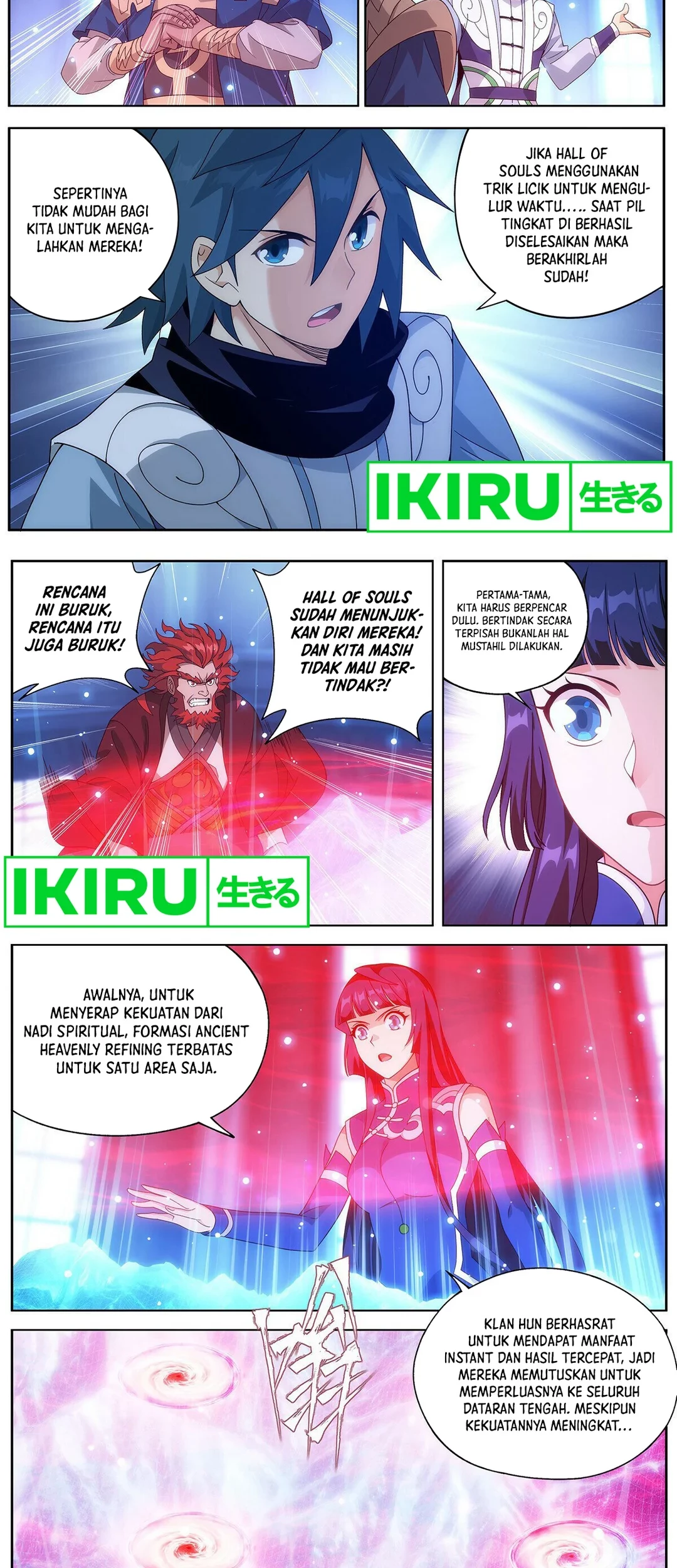 Battle Through the Heavens Chapter 472 - halaman 4