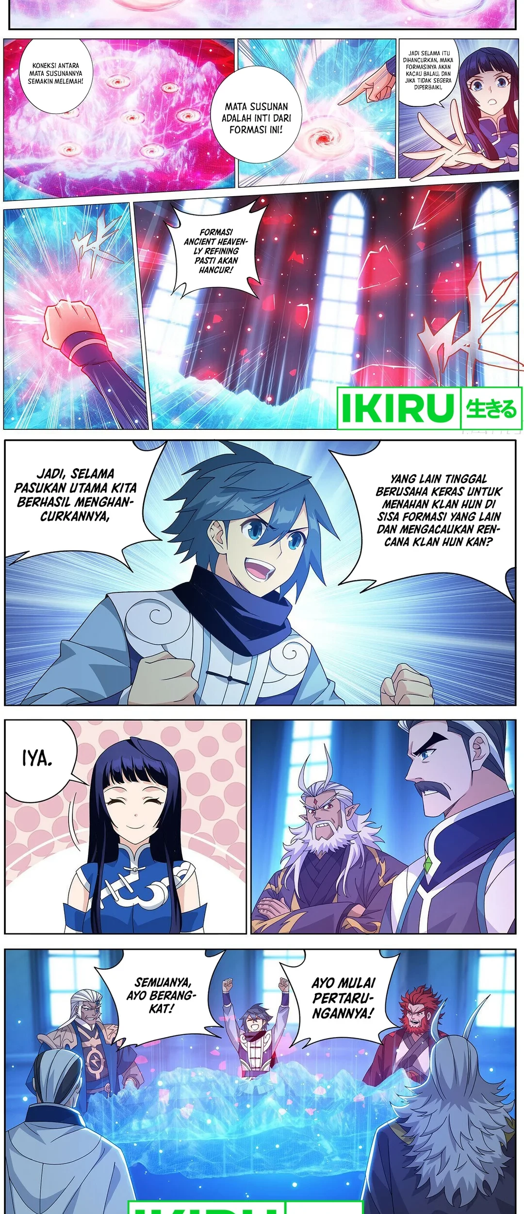 Battle Through the Heavens Chapter 472 - halaman 5