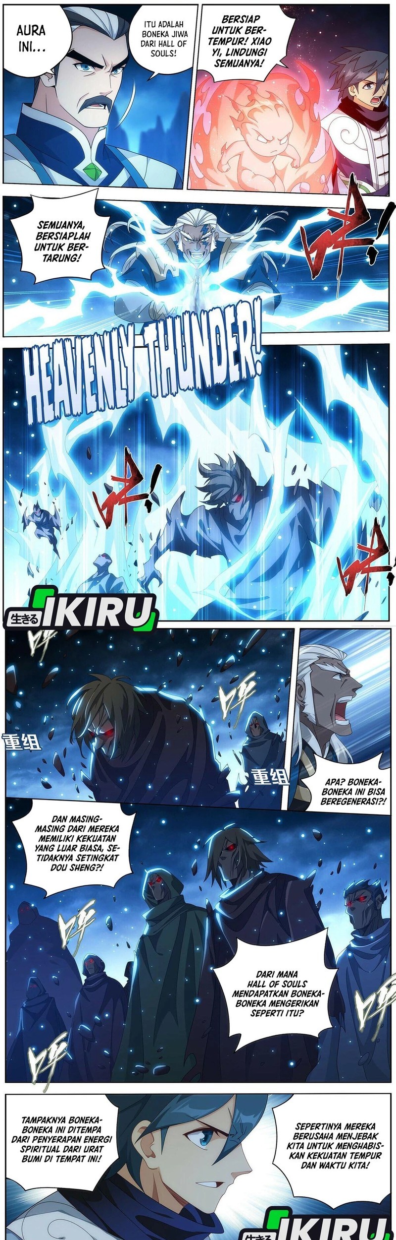 Battle Through the Heavens Chapter 473 - halaman 10