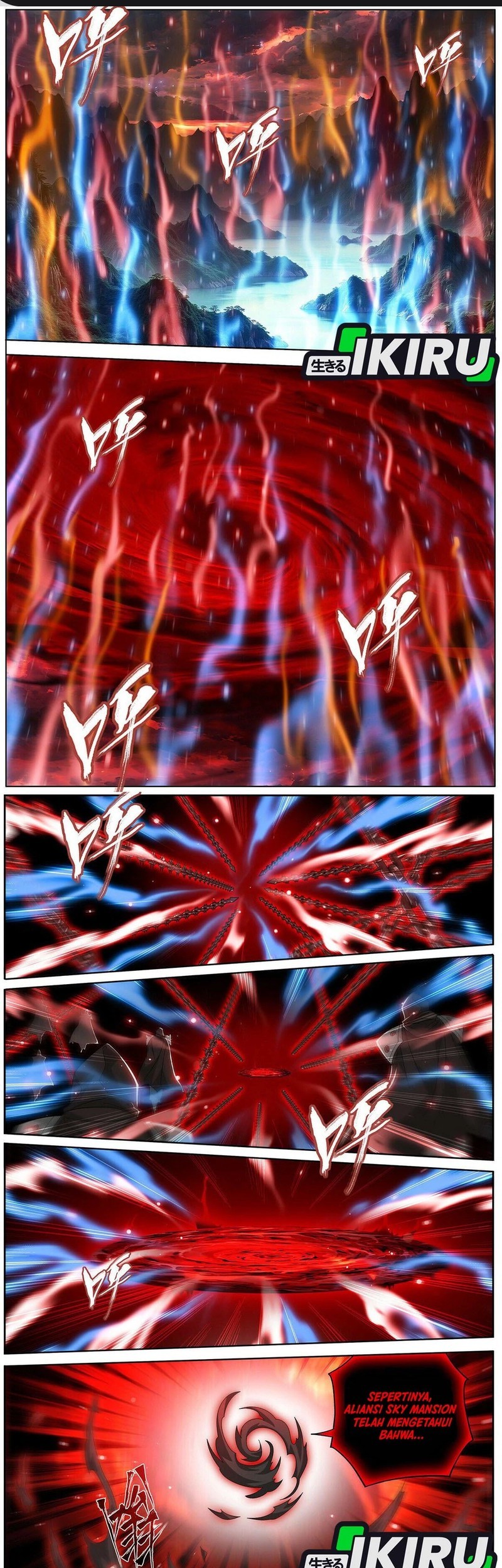 Battle Through the Heavens Chapter 473 - halaman 2