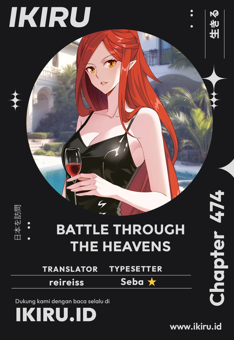 Battle Through the Heavens Chapter 474 - halaman 1