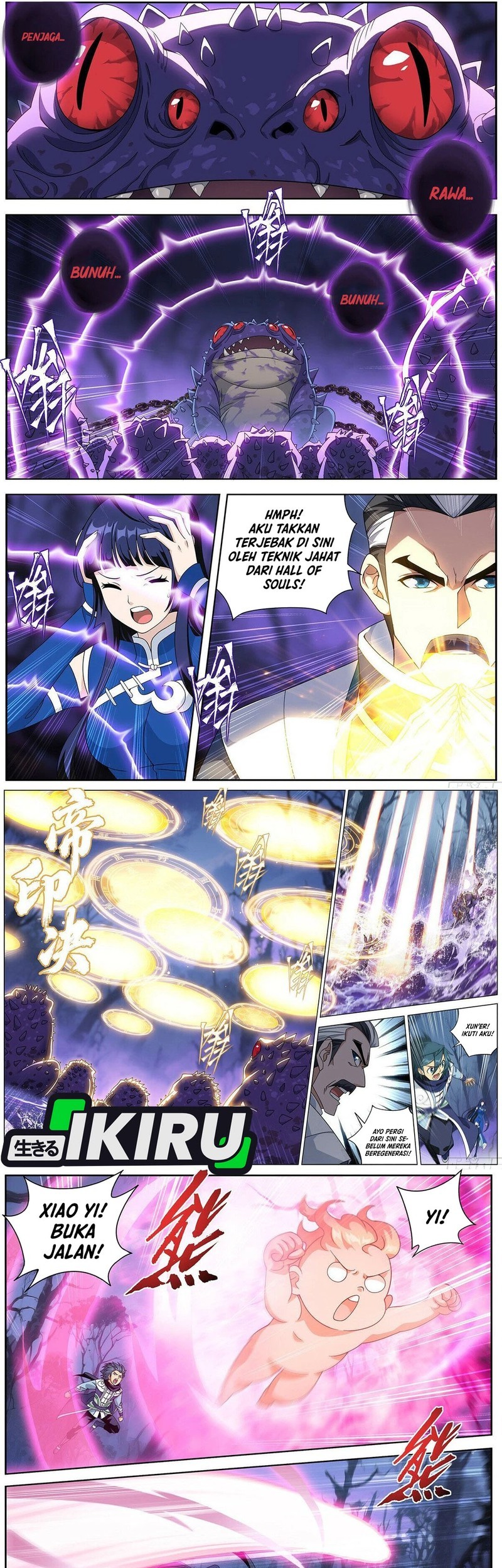 Battle Through the Heavens Chapter 474 - halaman 14