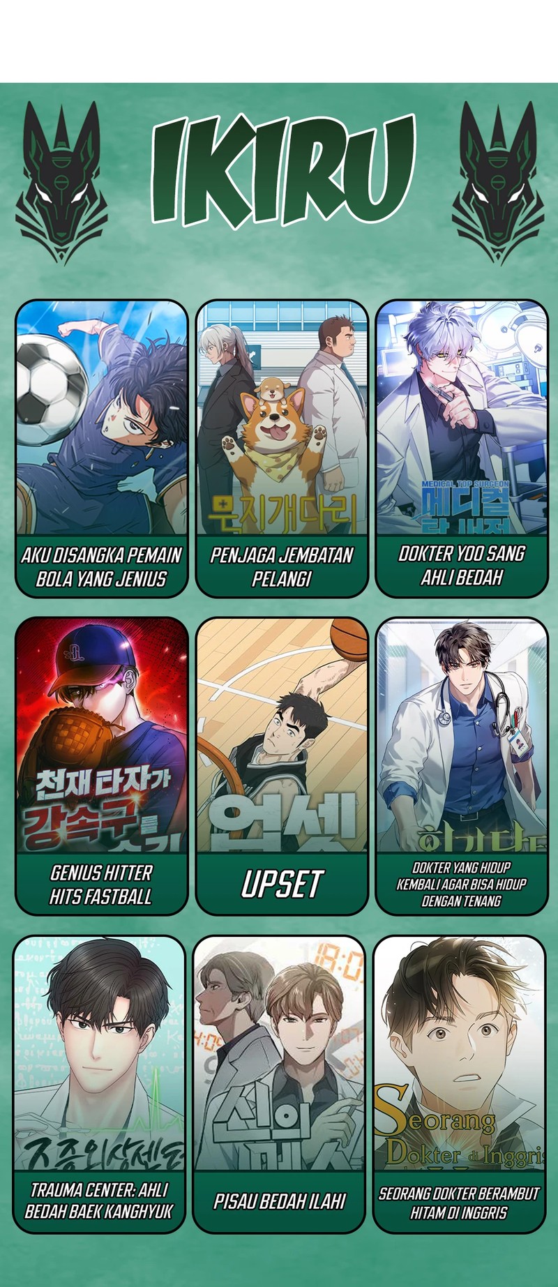 Battle Through the Heavens Chapter 474 - halaman 19