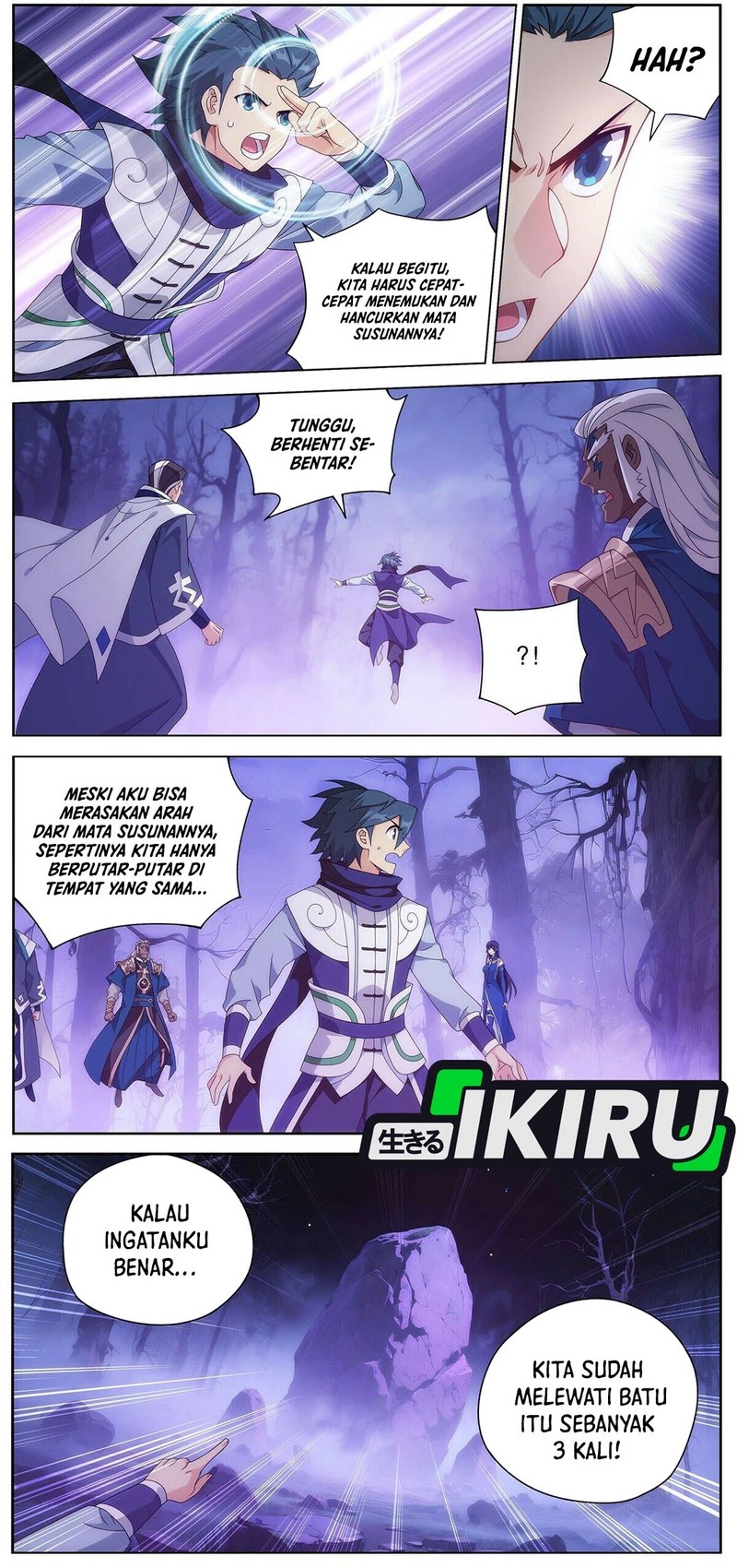 Battle Through the Heavens Chapter 474 - halaman 3