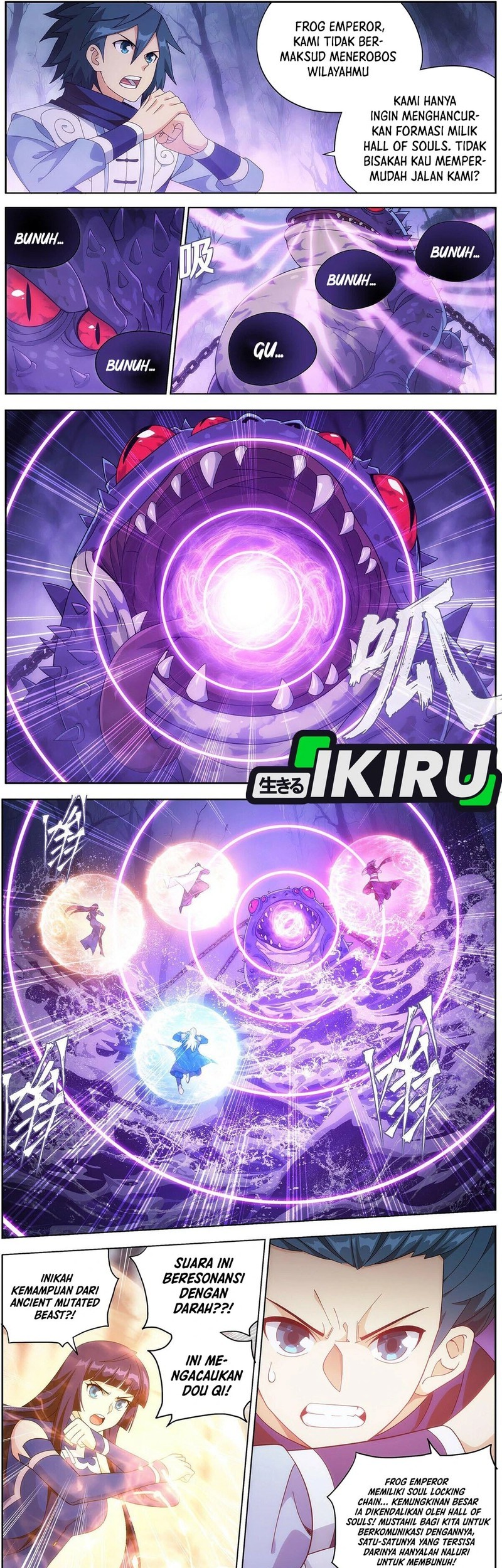 Battle Through the Heavens Chapter 474 - halaman 7