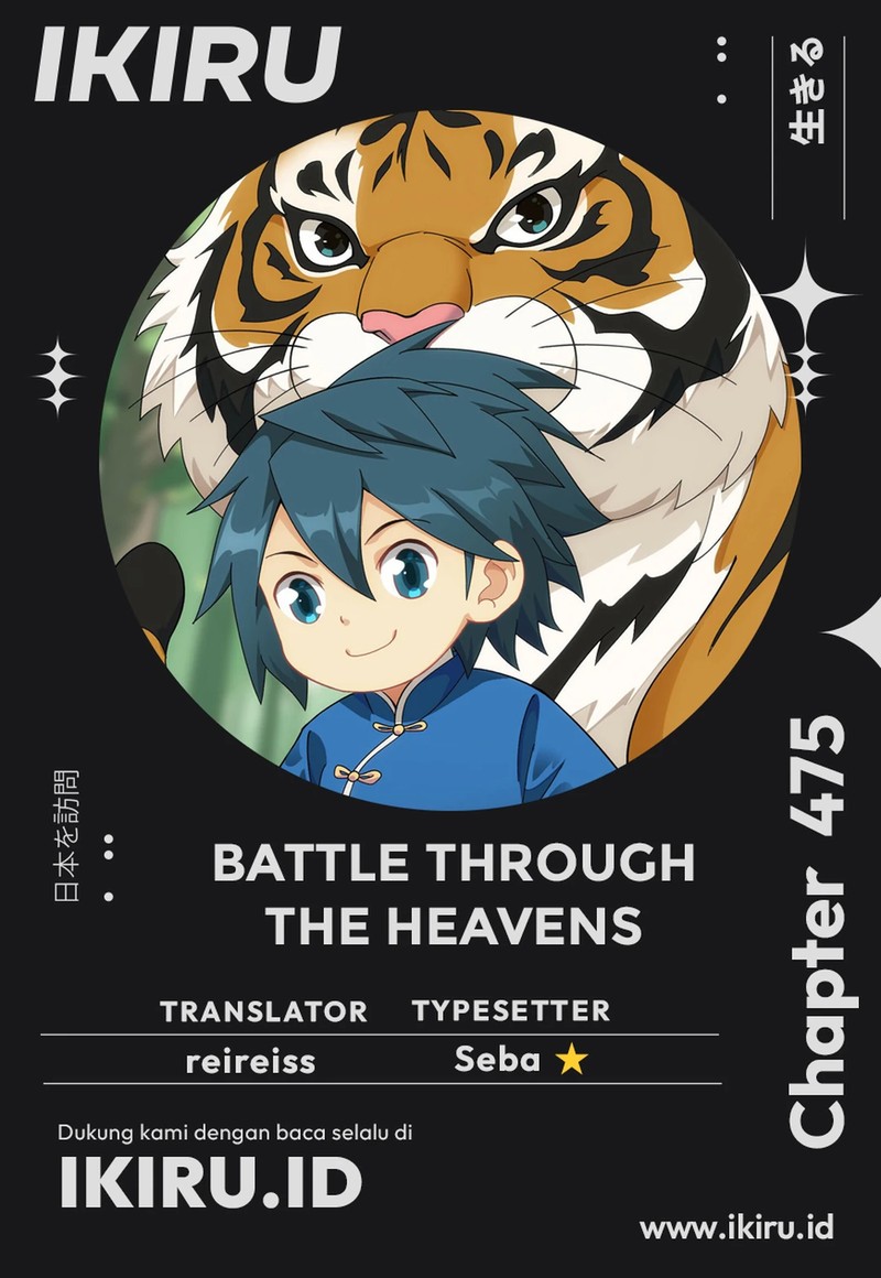 Battle Through the Heavens Chapter 475 - halaman 1