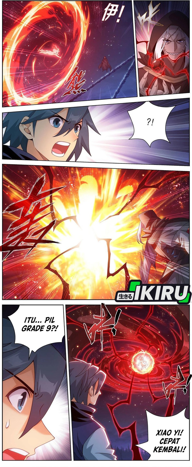 Battle Through the Heavens Chapter 475 - halaman 13