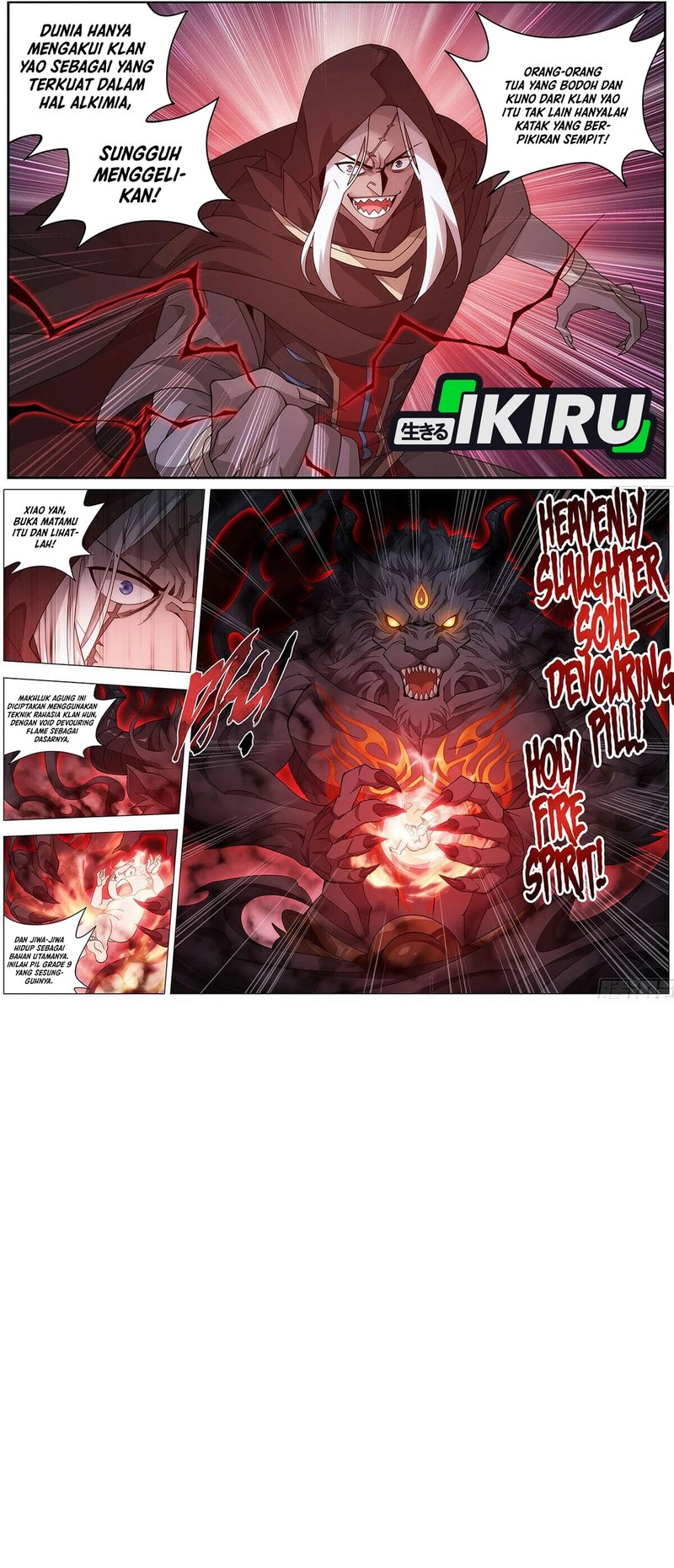 Battle Through the Heavens Chapter 475 - halaman 14
