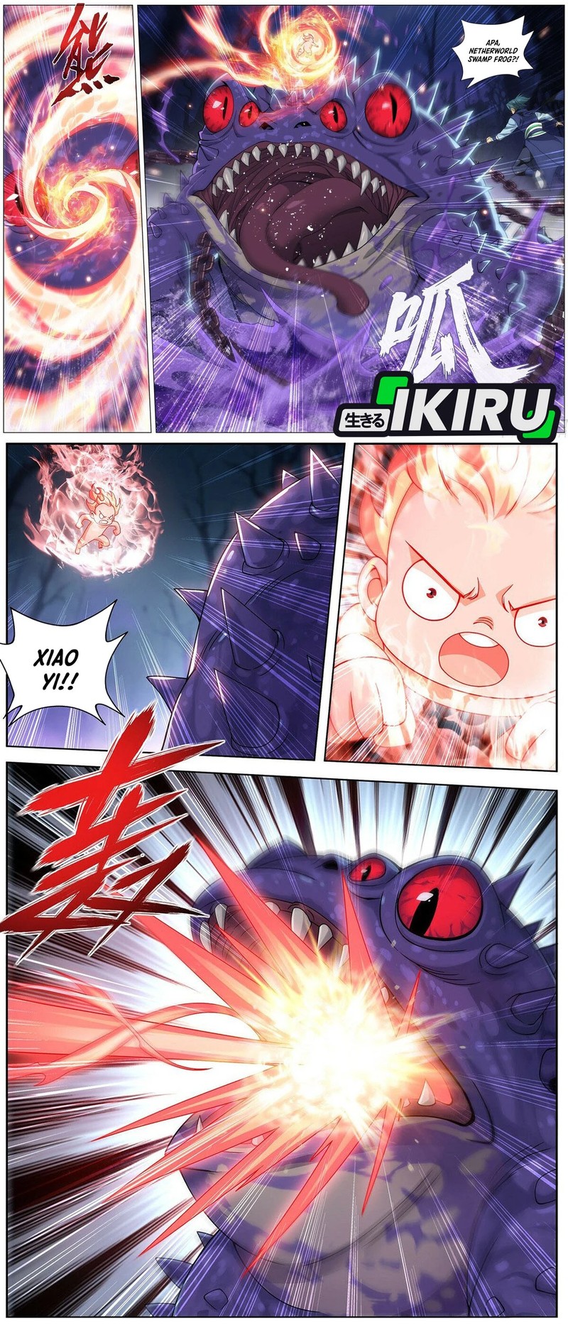 Battle Through the Heavens Chapter 475 - halaman 3