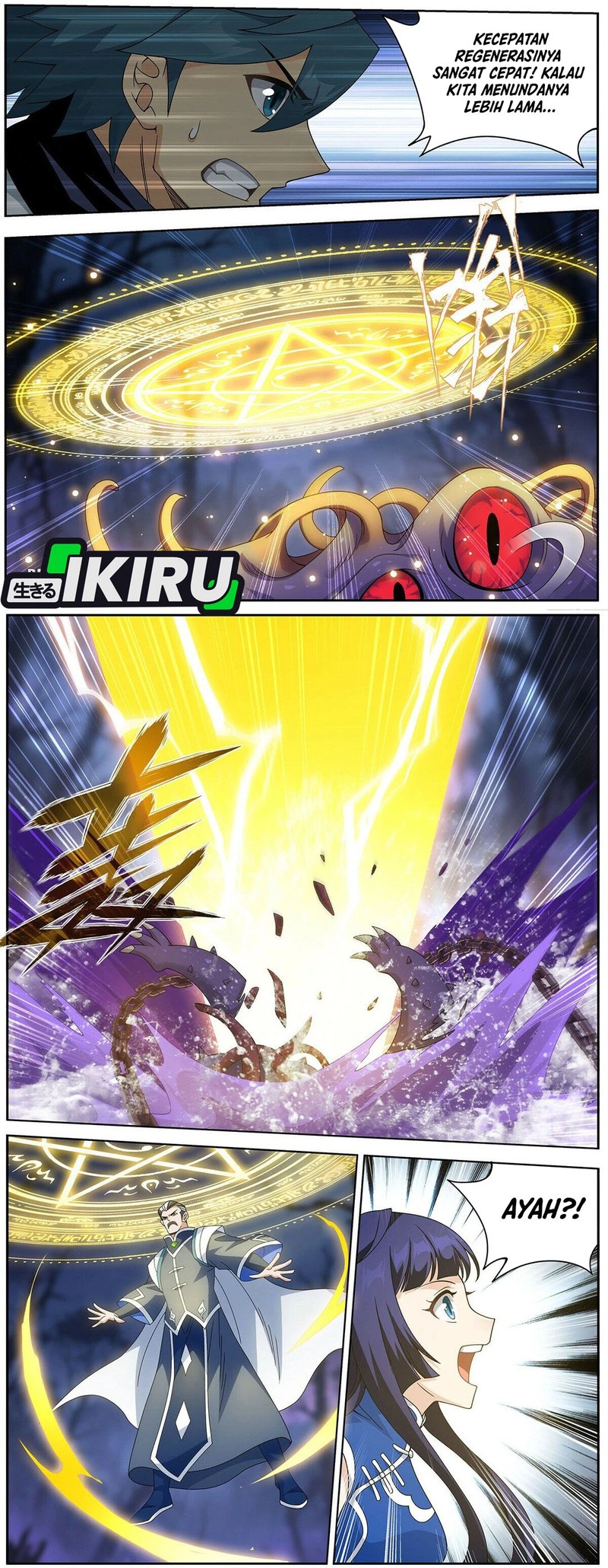 Battle Through the Heavens Chapter 475 - halaman 5