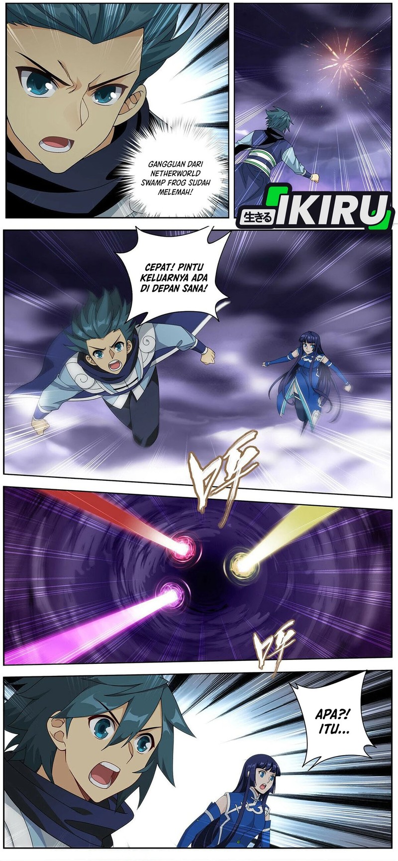 Battle Through the Heavens Chapter 475 - halaman 7