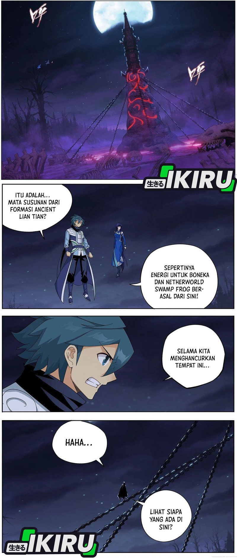 Battle Through the Heavens Chapter 475 - halaman 8