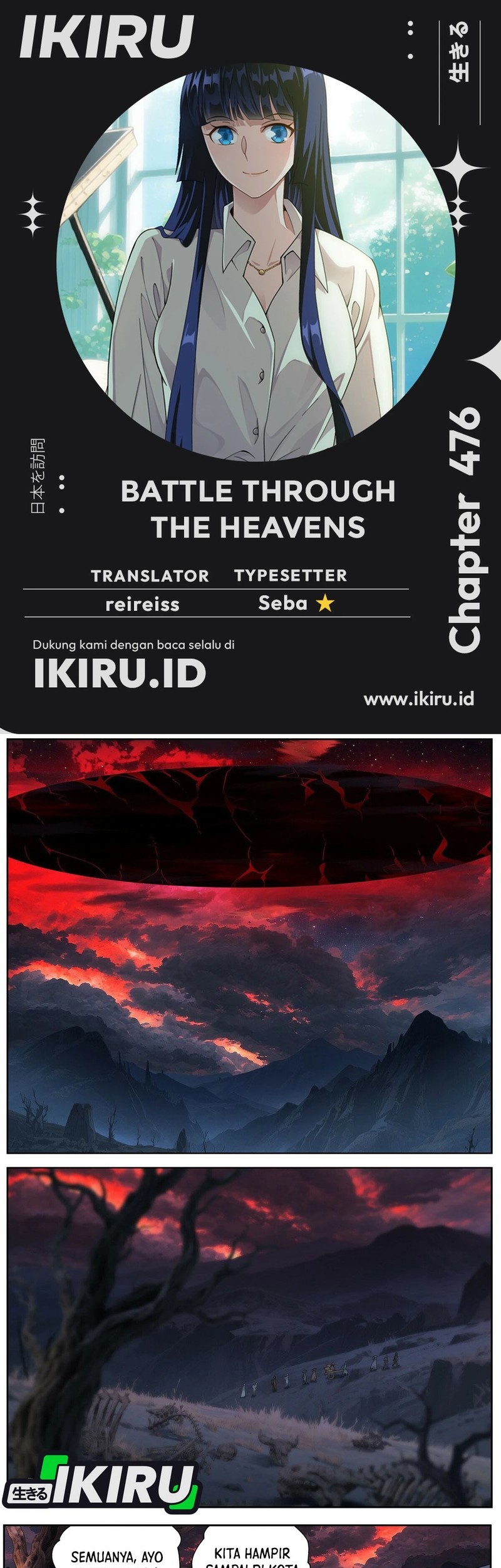 Battle Through the Heavens Chapter 476 - halaman 1