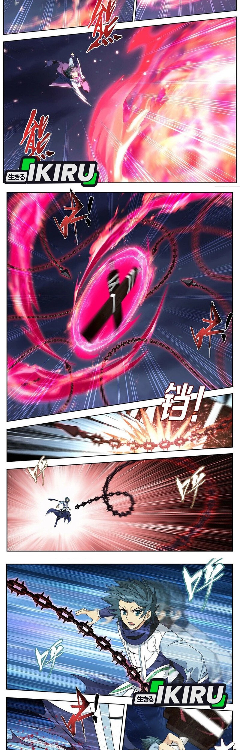 Battle Through the Heavens Chapter 476 - halaman 10