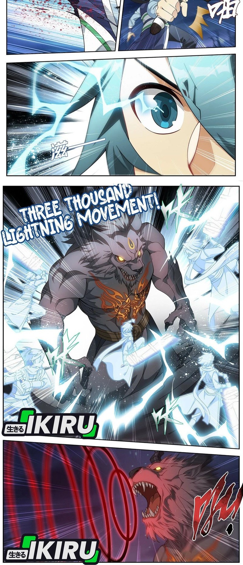 Battle Through the Heavens Chapter 476 - halaman 11
