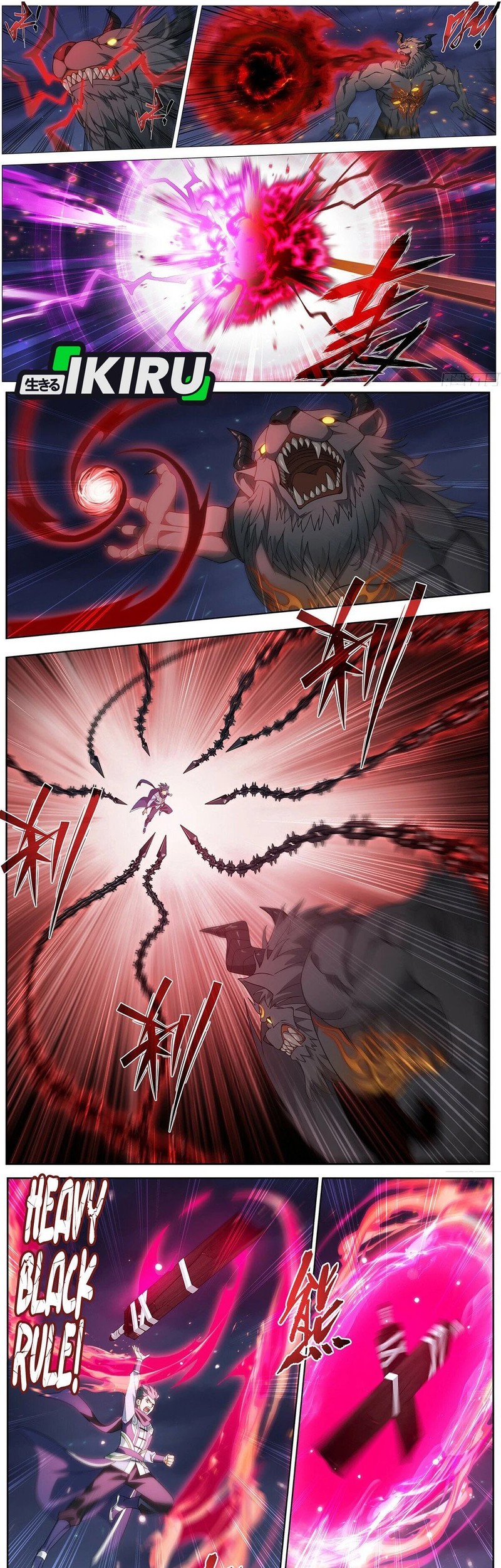 Battle Through the Heavens Chapter 476 - halaman 9