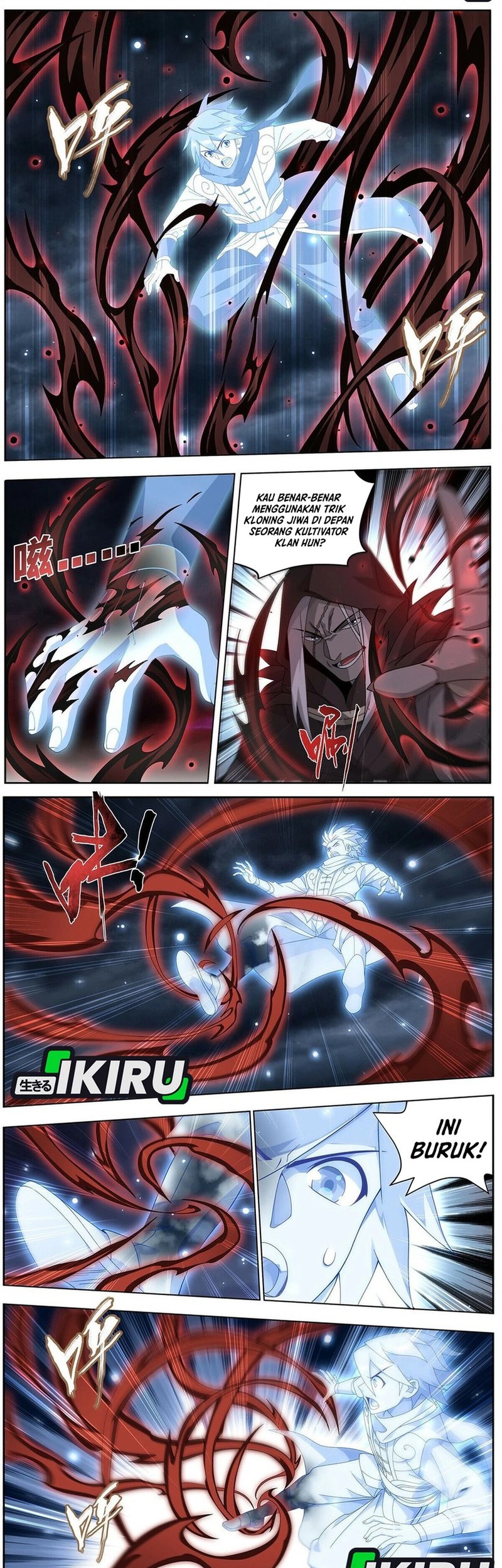 Battle Through the Heavens Chapter 477 - halaman 5
