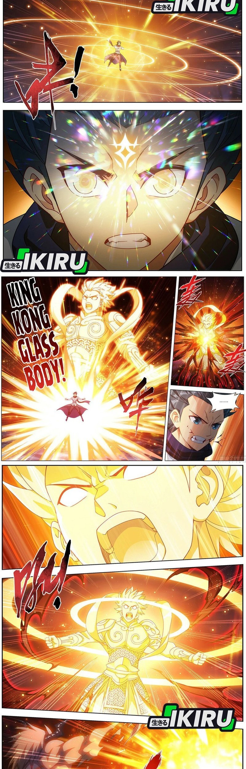 Battle Through the Heavens Chapter 477 - halaman 8