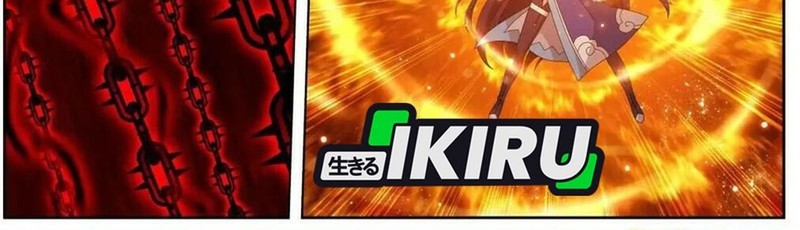 Battle Through the Heavens Chapter 478 - halaman 5
