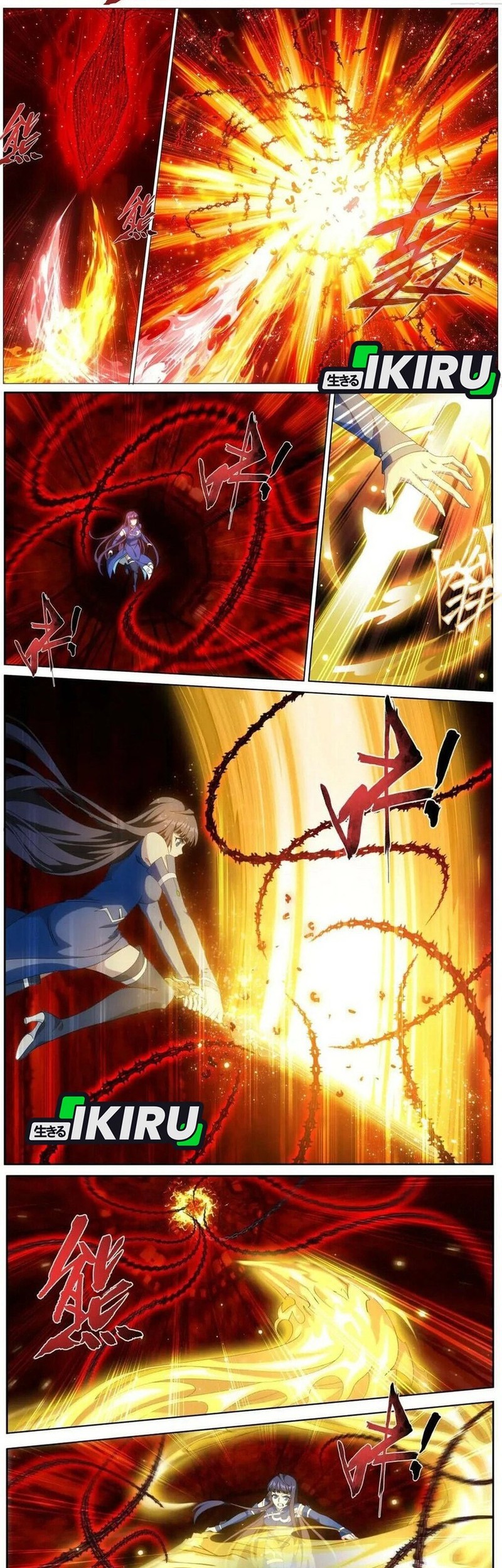 Battle Through the Heavens Chapter 478 - halaman 7