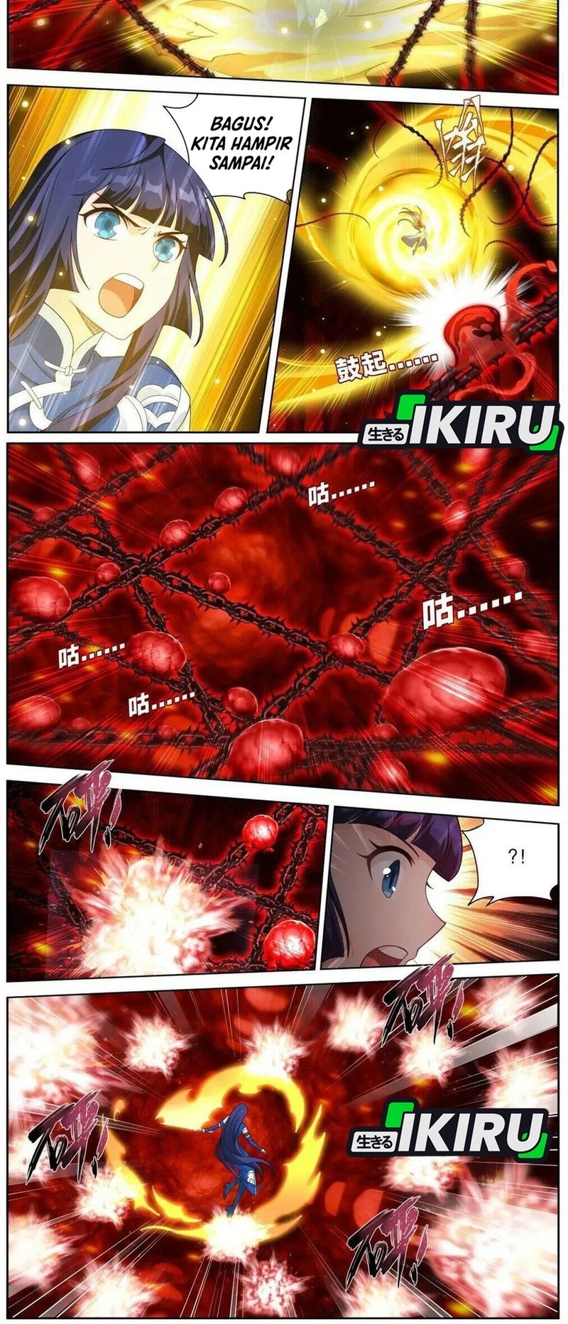 Battle Through the Heavens Chapter 478 - halaman 8