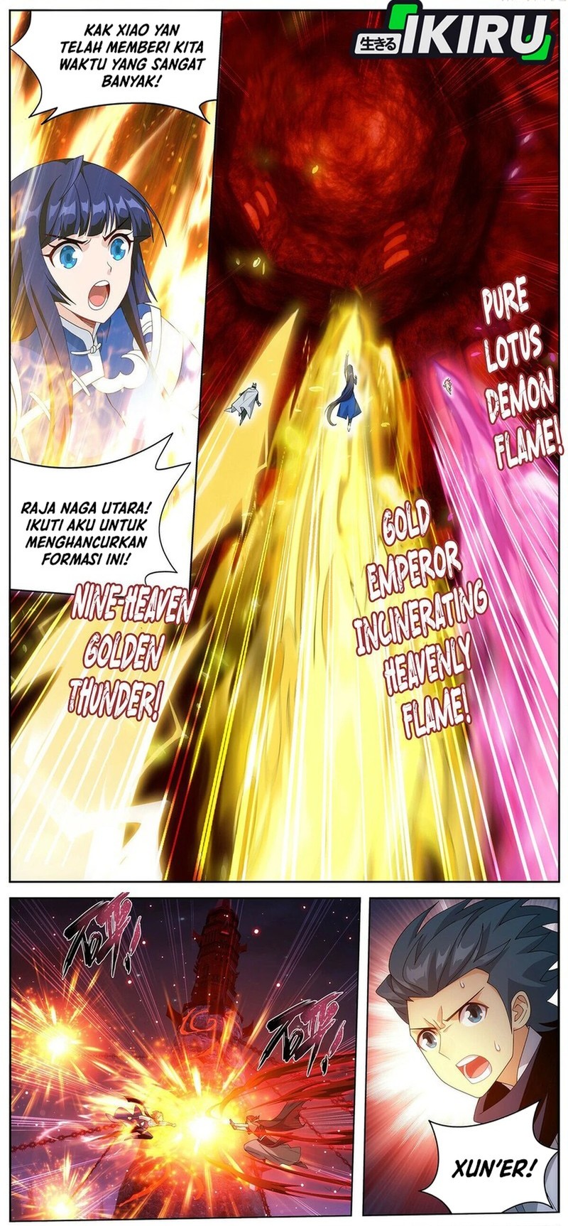 Battle Through the Heavens Chapter 479 - halaman 6