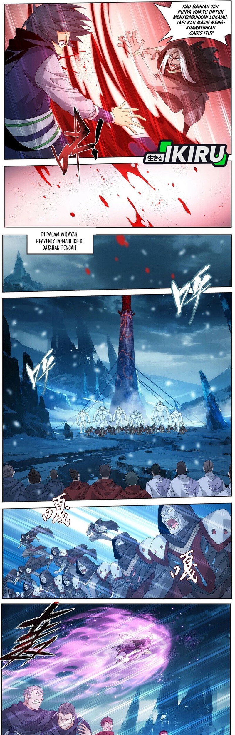Battle Through the Heavens Chapter 479 - halaman 7