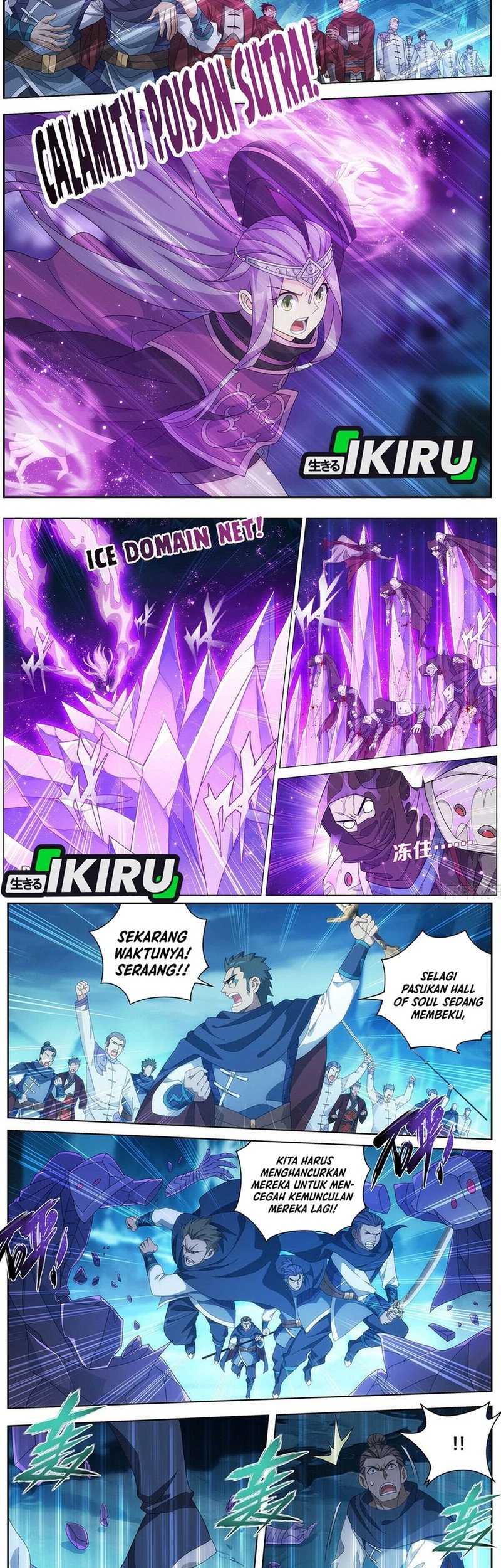 Battle Through the Heavens Chapter 479 - halaman 8