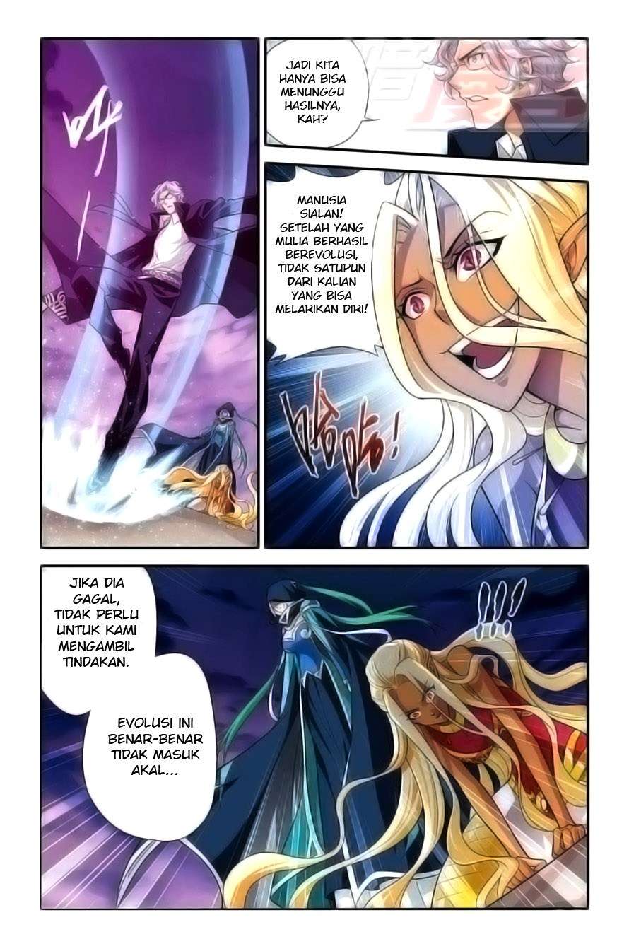 Battle Through the Heavens Chapter 48 - halaman 12