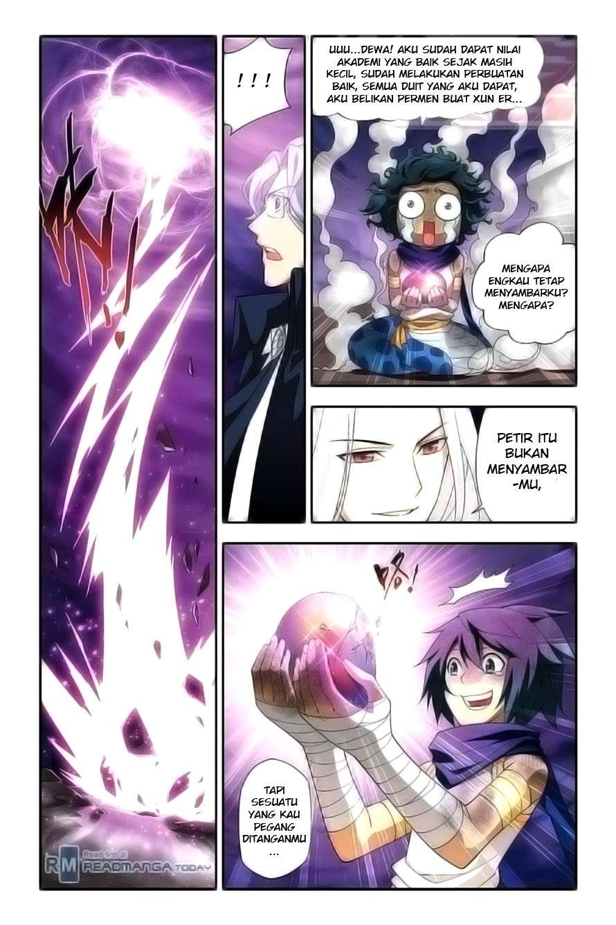 Battle Through the Heavens Chapter 48 - halaman 19