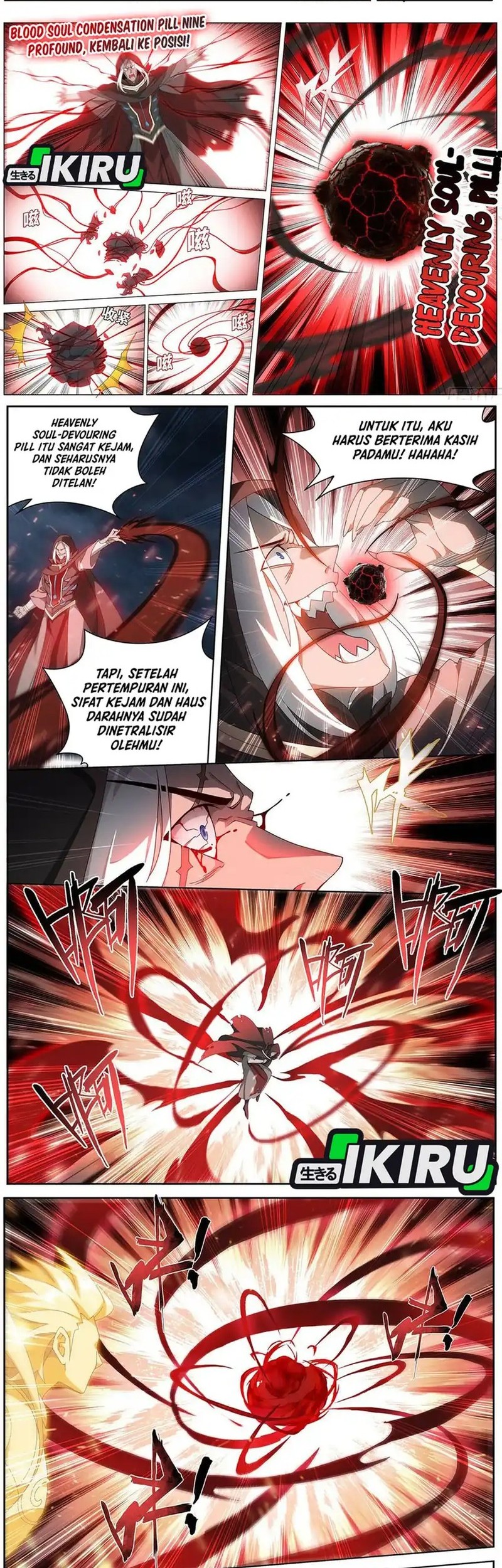 Battle Through the Heavens Chapter 480 - halaman 11
