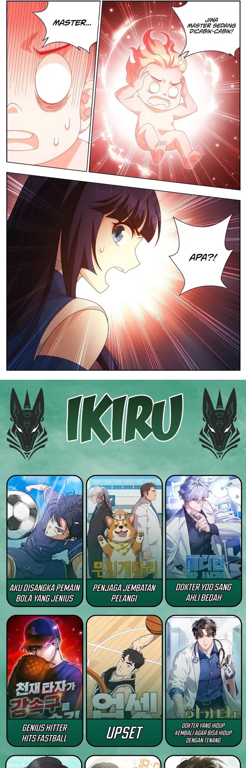 Battle Through the Heavens Chapter 481 - halaman 10