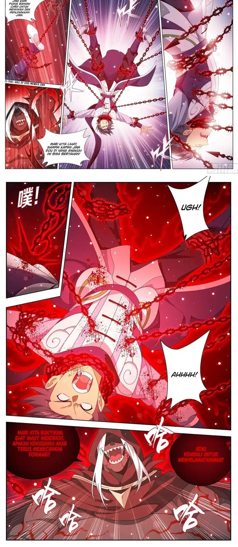 Battle Through the Heavens Chapter 481 - halaman 8