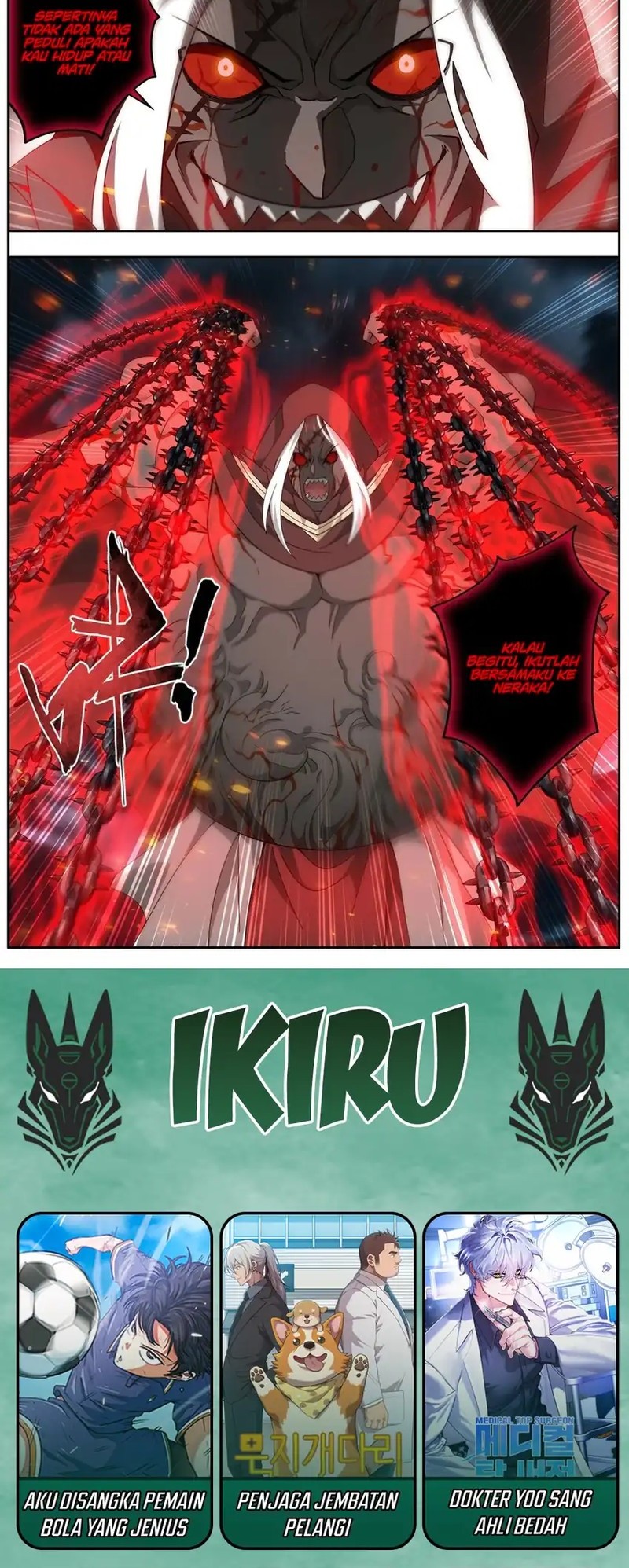 Battle Through the Heavens Chapter 482 - halaman 11