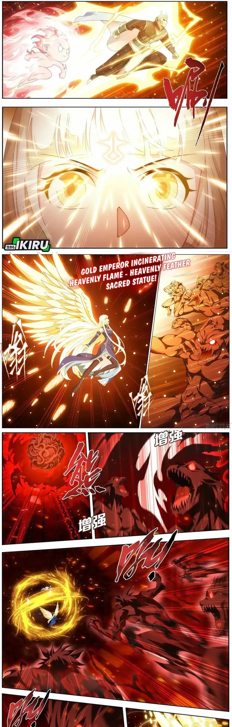 Battle Through the Heavens Chapter 482 - halaman 6