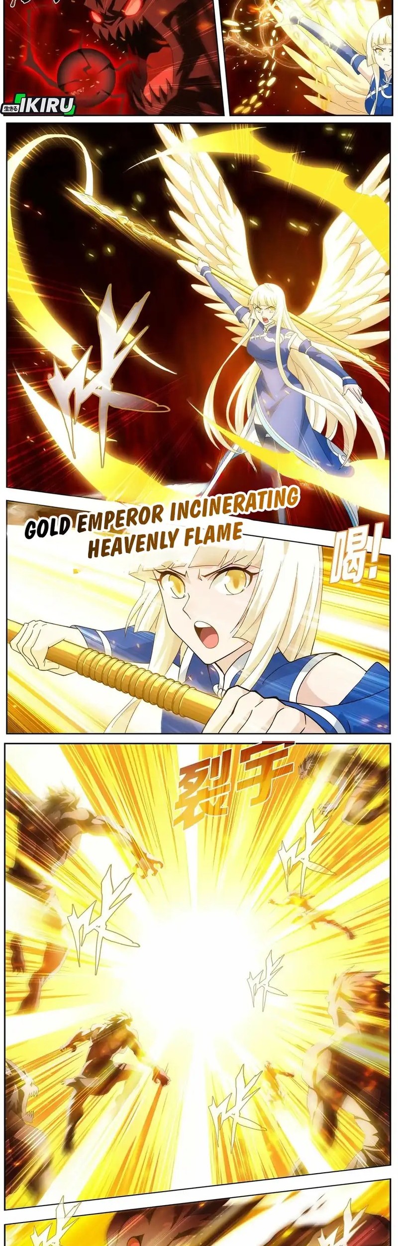 Battle Through the Heavens Chapter 482 - halaman 7
