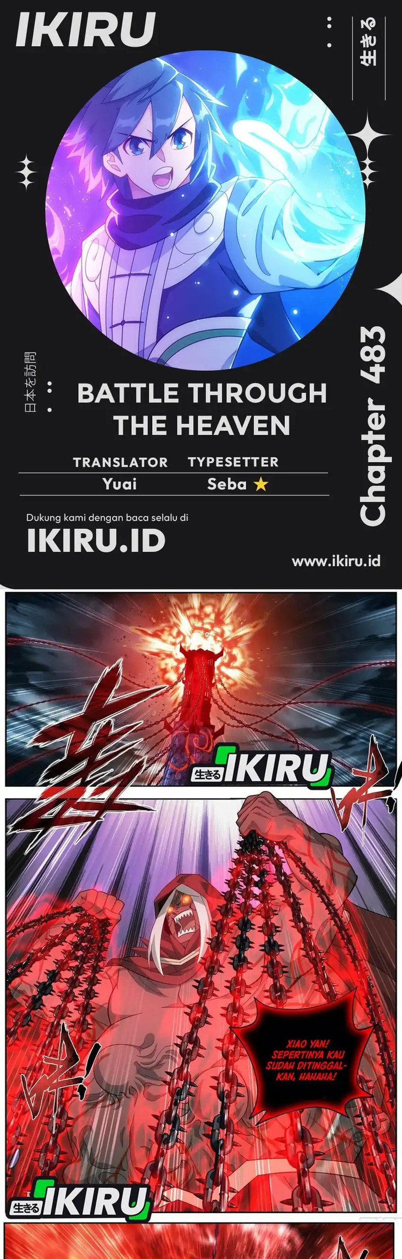 Battle Through the Heavens Chapter 483 - halaman 1