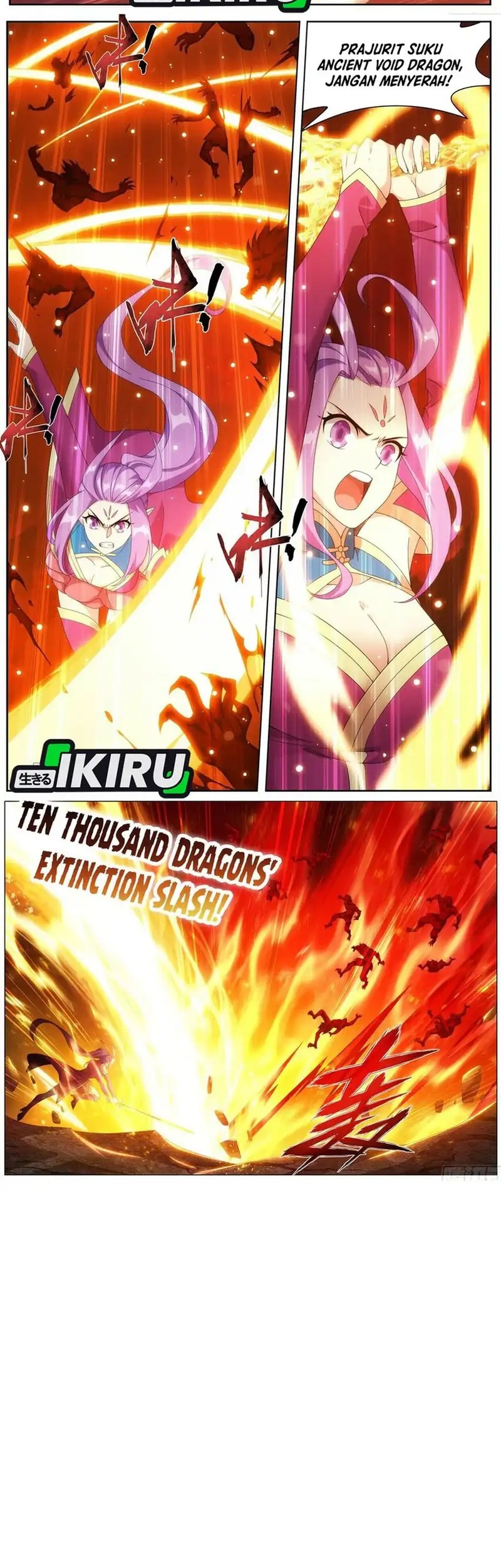 Battle Through the Heavens Chapter 483 - halaman 11