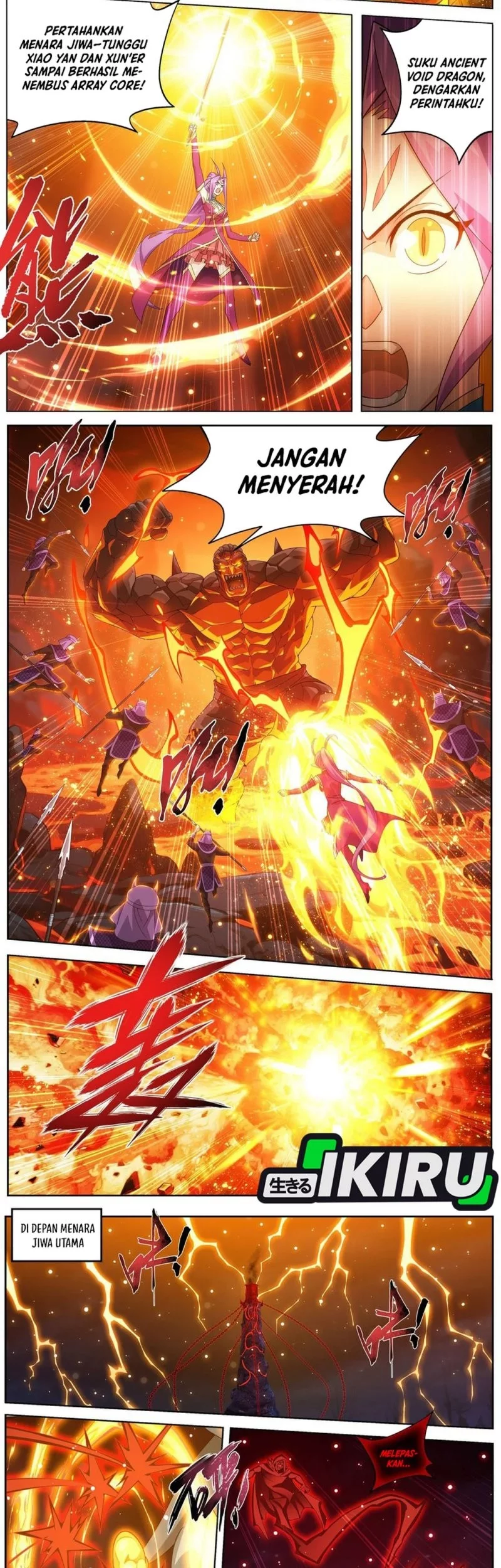 Battle Through the Heavens Chapter 484 - halaman 5