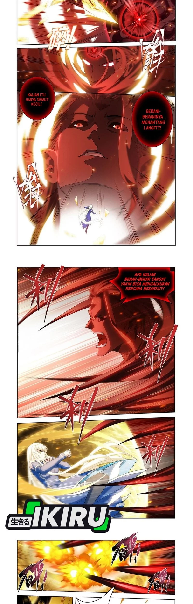 Battle Through the Heavens Chapter 485 - halaman 2