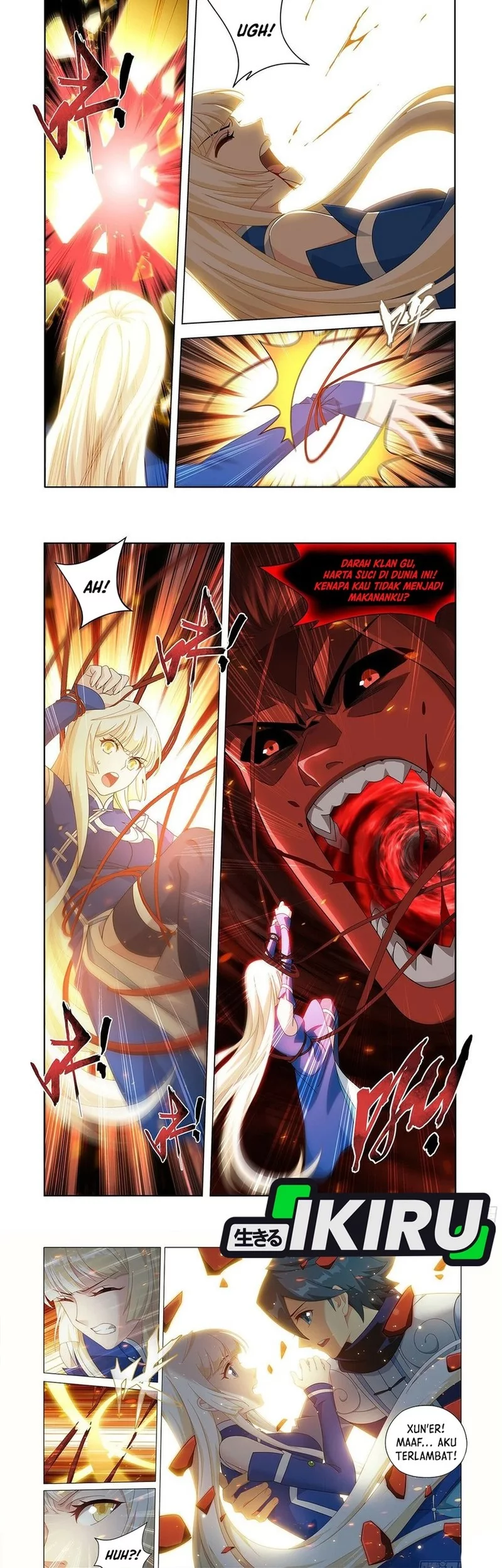 Battle Through the Heavens Chapter 485 - halaman 3