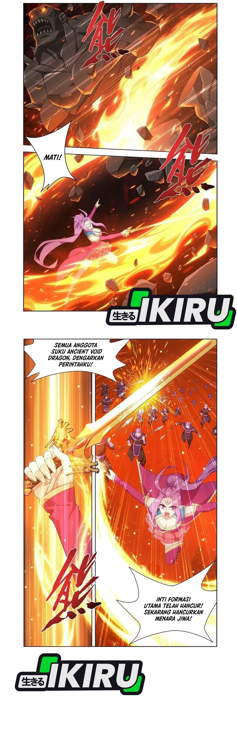 Battle Through the Heavens Chapter 485 - halaman 9