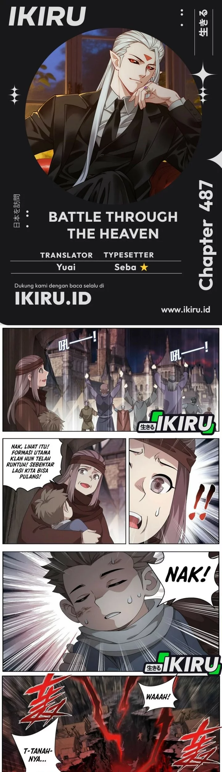 Battle Through the Heavens Chapter 487 - halaman 1