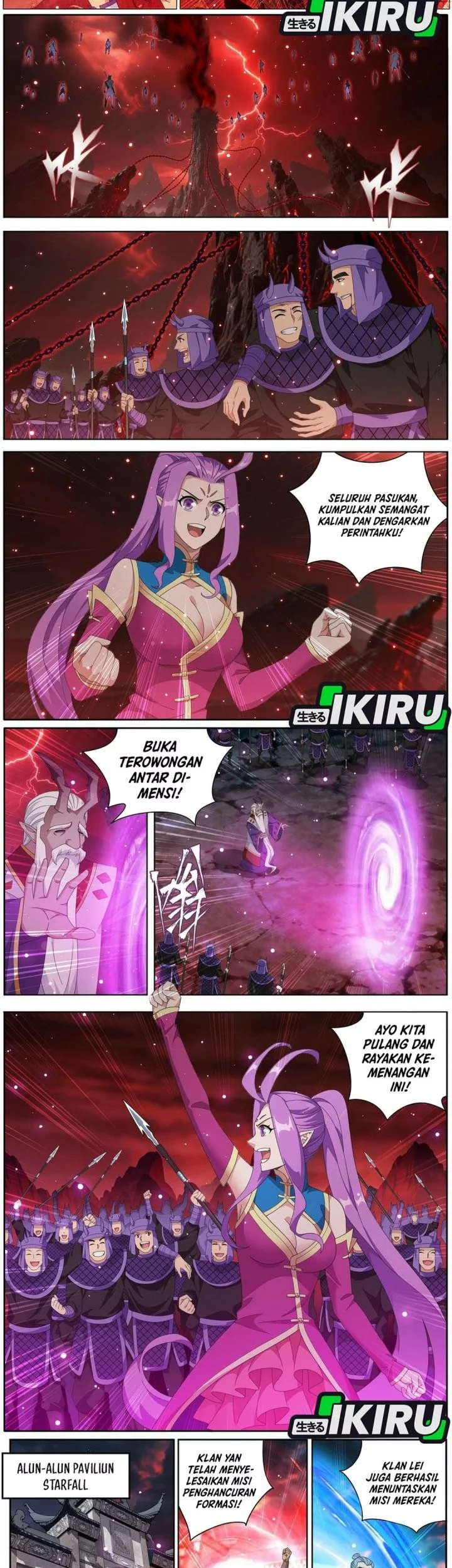 Battle Through the Heavens Chapter 487 - halaman 5