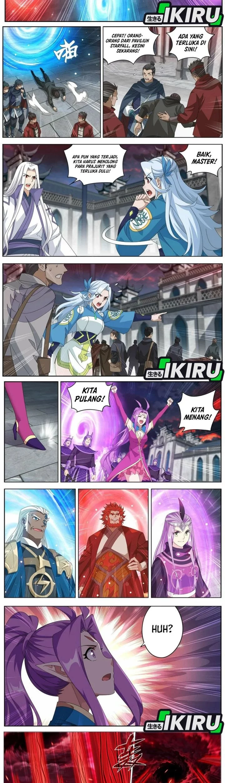 Battle Through the Heavens Chapter 487 - halaman 7