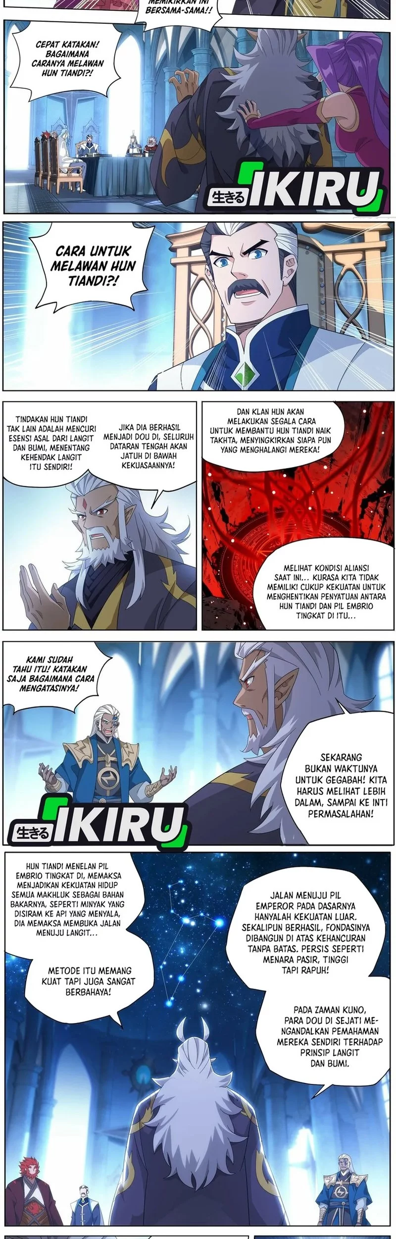 Battle Through the Heavens Chapter 488 - halaman 10