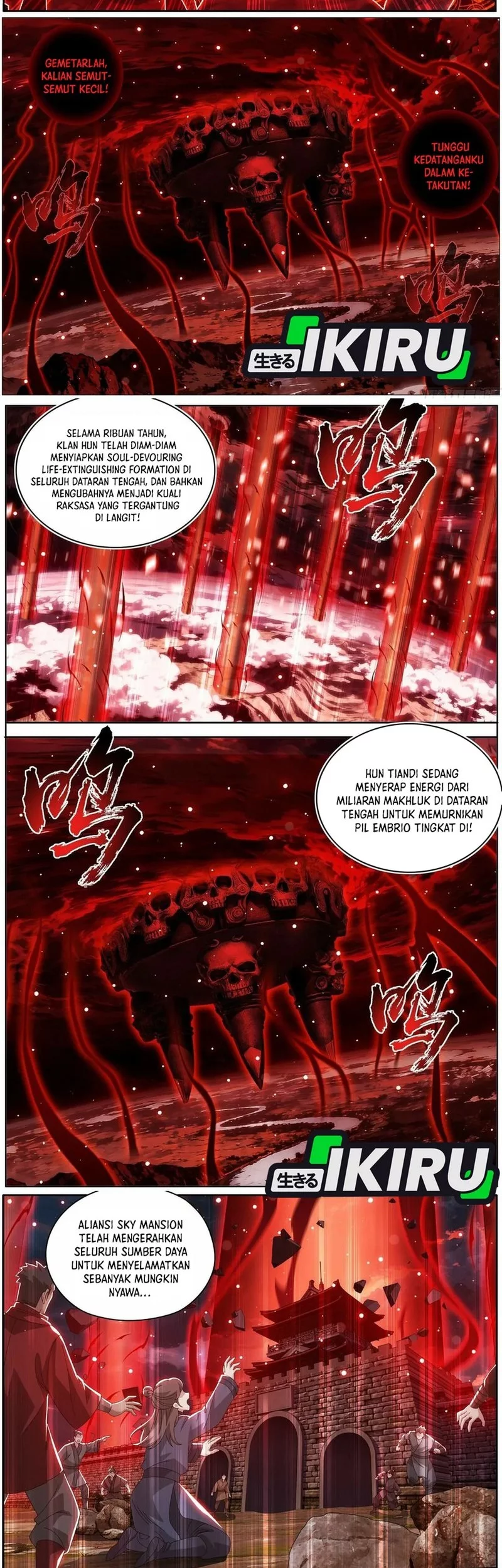 Battle Through the Heavens Chapter 488 - halaman 6