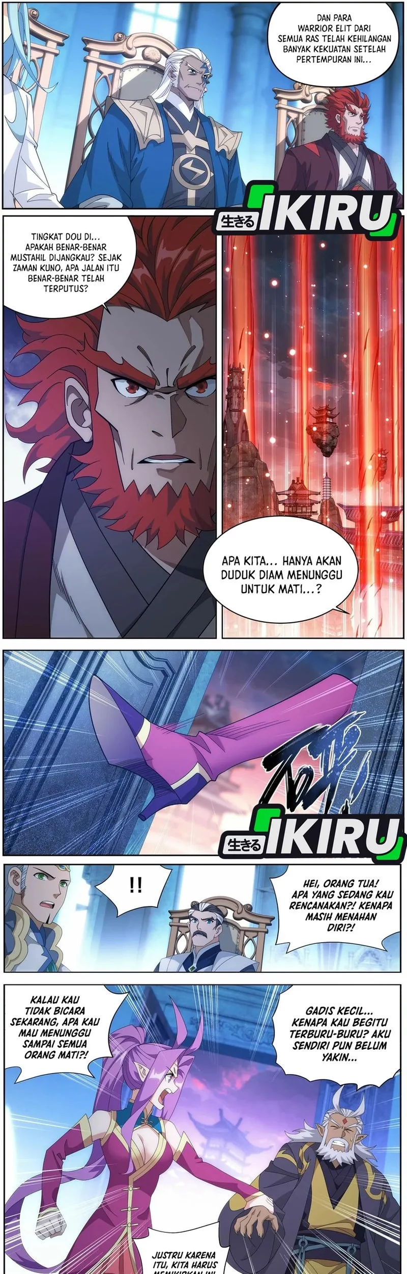 Battle Through the Heavens Chapter 488 - halaman 9